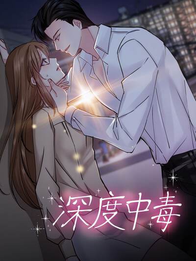 青果短剧角色林知夏头像